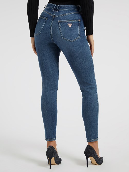 بنطلون جينز أزرق من Guess بأزرار ضيقة