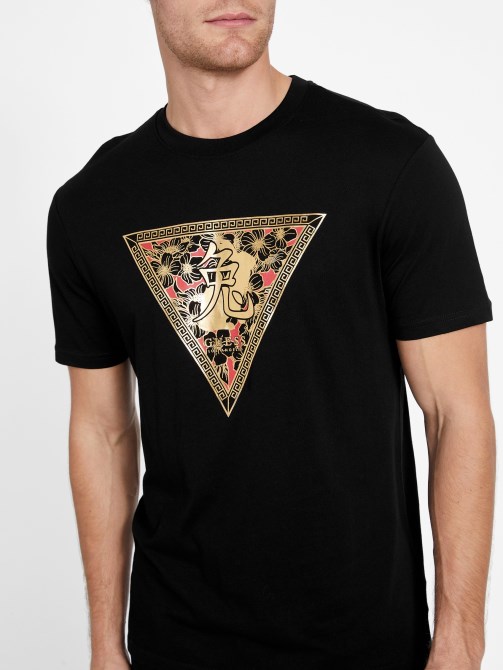 تخمين Trenton Crewneck Tee Jet Black